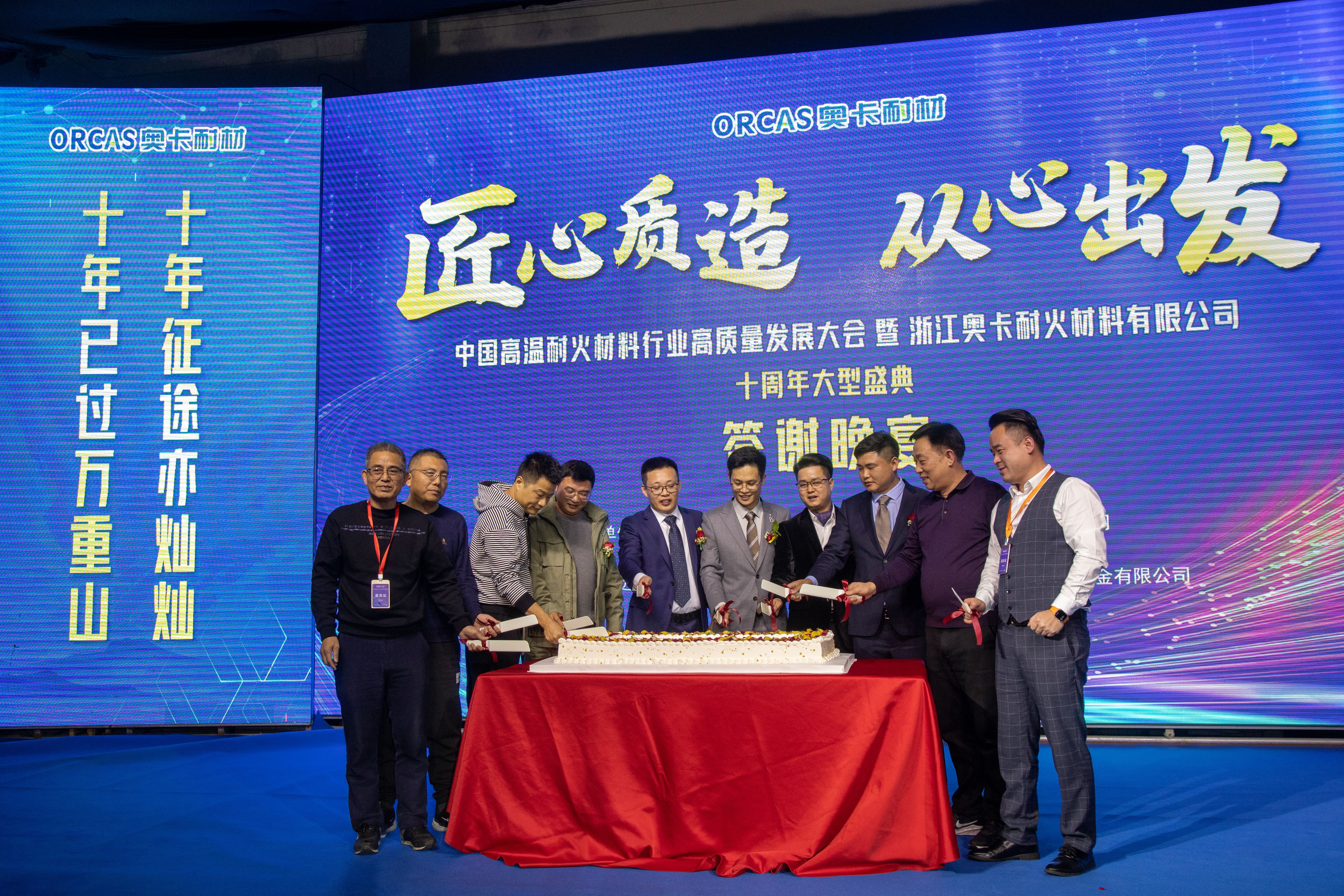 圖片關鍵（jiàn）詞