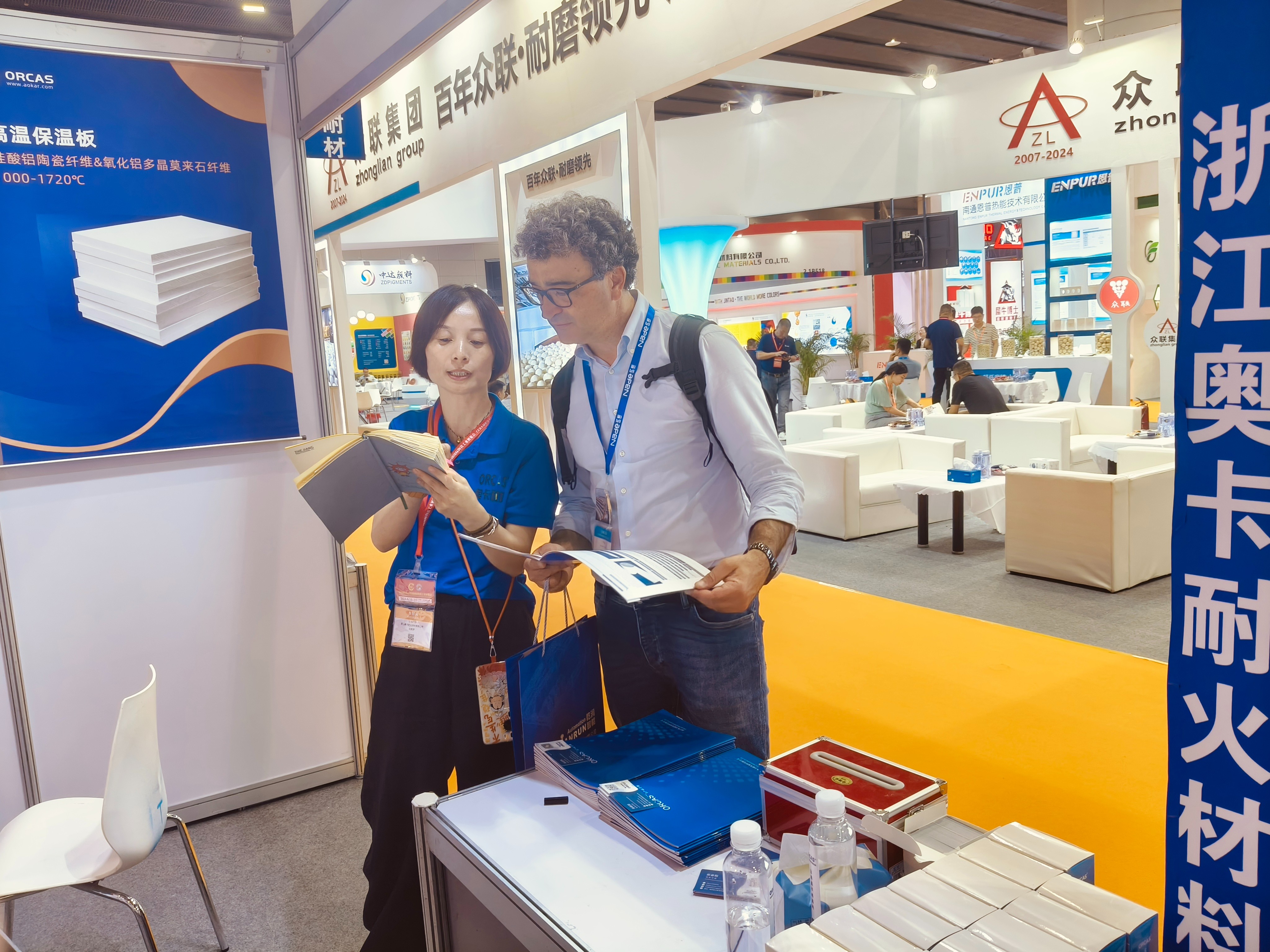 圖（tú）片關鍵詞